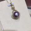 2ad3122f-4435-499d-bbcb-19ac50def1a8.jpg Bright Purple Edison Freshwater Pearl Pendant