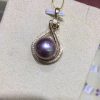 d8ad0b07-4fe4-4d29-b903-45bc79f7da6a.jpg Bright Purple Edison Freshwater Pearl Pendant